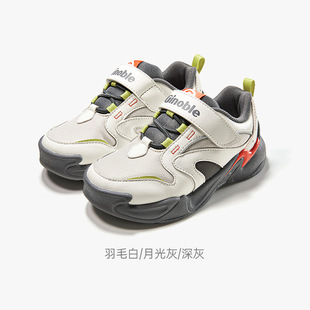 基诺浦机能鞋2025秋季新款轻便软底轻快小童鞋1800 1802 1787