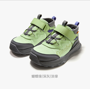 基诺浦机能鞋26新款春秋四季男女童运动鞋防滑软底户外休闲鞋1869