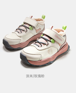 基诺浦机能鞋春秋冬四季轻微防水足弓支撑男女童跃步鞋特价清仓