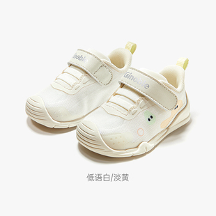 基诺浦机能鞋26春双网透气软底步前鞋轻便学步鞋男女童关键鞋