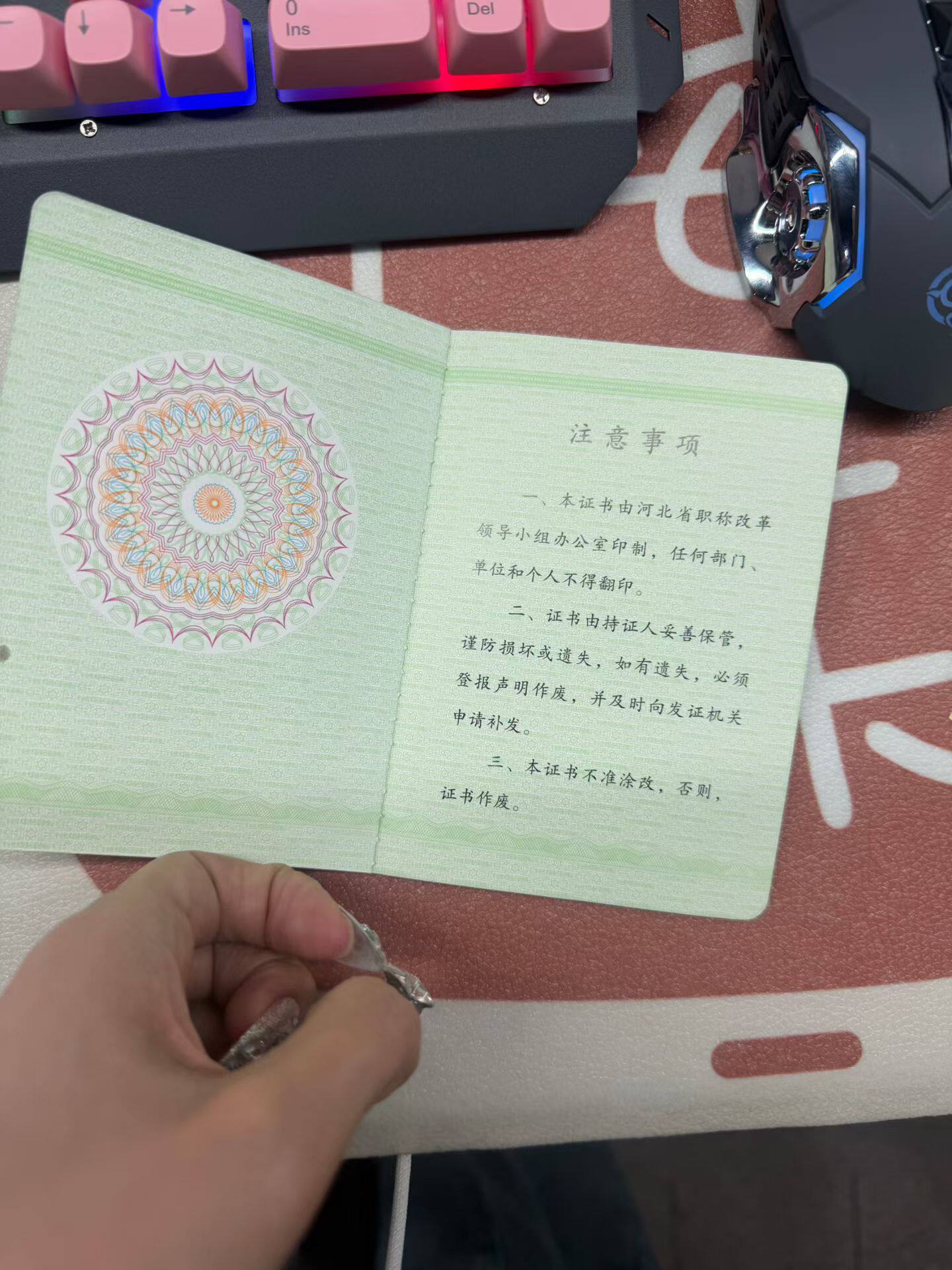 高级工程师机电建筑工业网络工程师证书特级申请河北江苏广东广西