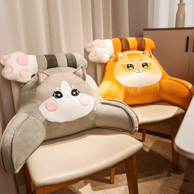 办公腰靠腰垫办公椅腰枕久坐孕妇护腰神器座椅靠垫椅子靠背垫可爱