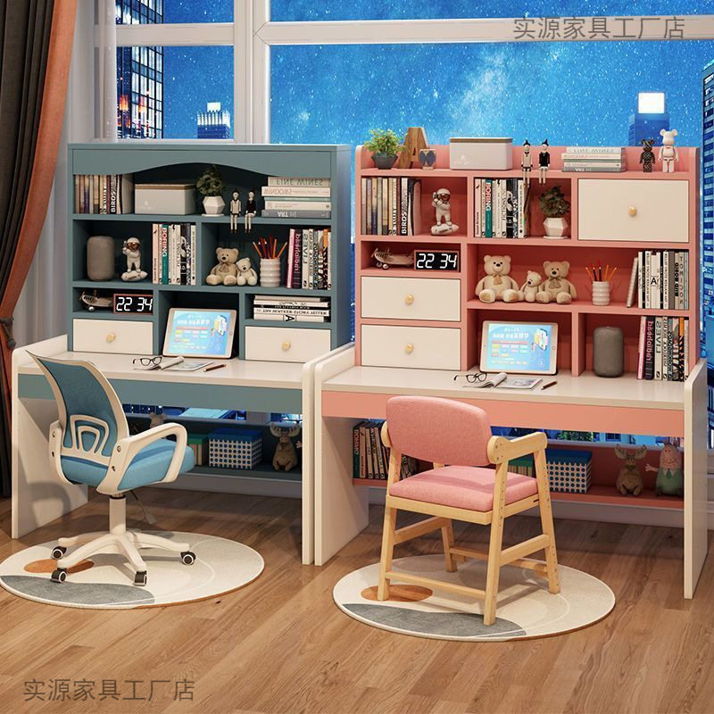 儿童书桌书架书柜一体学生学习写字桌子家用女孩卧室电脑桌椅套装,MP3/MP4/iPod/录音笔,MP3/MP4/iPod/录音笔,淘宝优惠券,粉丝福利购,淘宝优惠卷