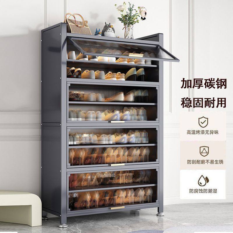钢制防尘家用多层落地收纳玄关鞋柜鞋架门口置物柜大容量入户,MP3/MP4/iPod/录音笔,MP3/MP4/iPod/录音笔,淘宝优惠券,粉丝福利购,淘宝优惠卷
