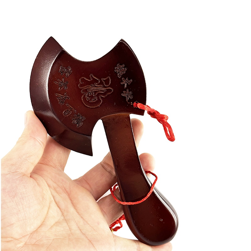 桃木斧子搬家客厅乔迁结婚庆儿童