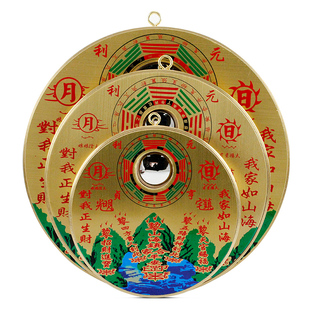 星座缘 黄铜山海镇挂件室内桌面装饰品 家用室外摆件门口送礼中式