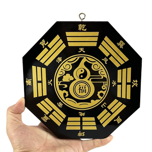 星座缘 八卦镜子大门 凸镜家用院子入户门正对门挂件厕所电梯窗户