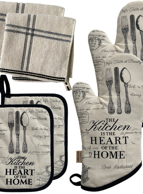 K606丨GREVY米色防烫手套 餐垫 擦手巾 六件套丨出口原装织唛彩卡