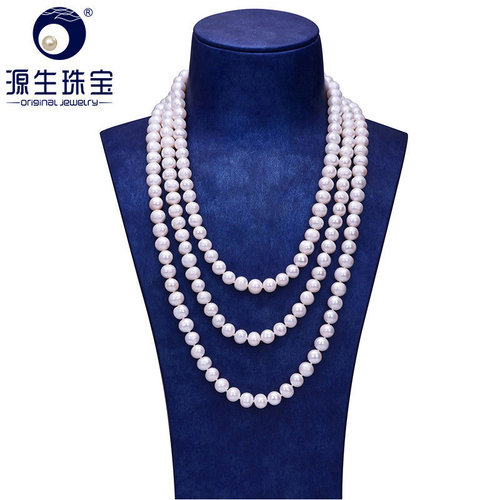 淡水珍珠毛衣链白色长款送妈妈