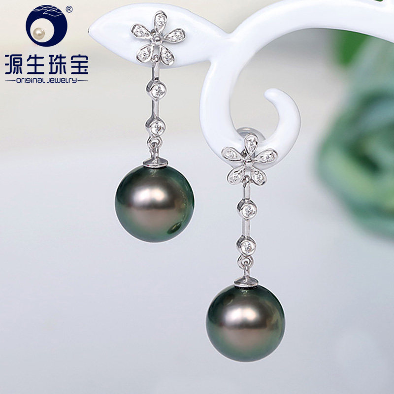 源生珠宝迎梅大溪地黑珍珠耳环10-11mm海水珍珠耳钉18K金耳坠正圆