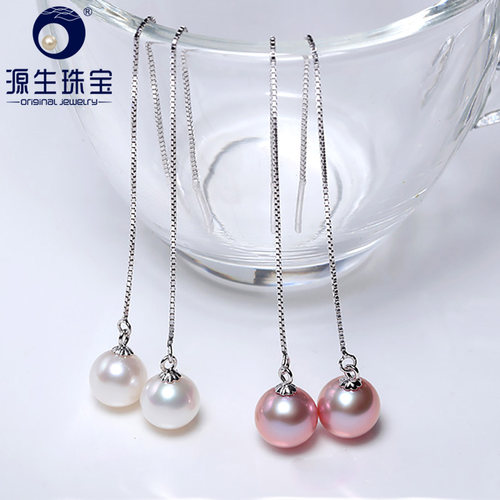 紫色圆形强光淡水珍珠耳钉耳坠