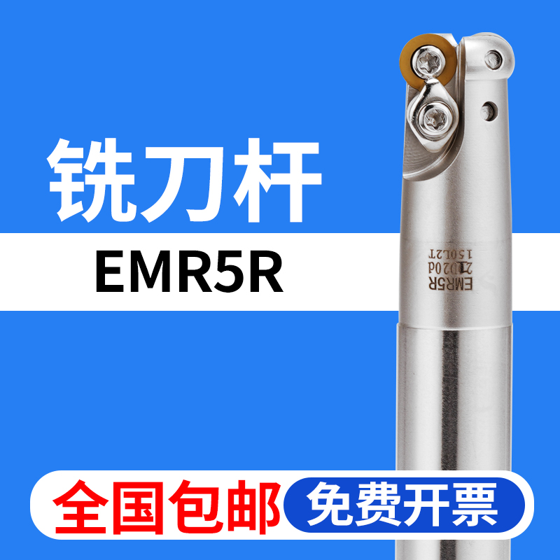 淬火加硬 规格齐全 全国包邮 正负公差0.01