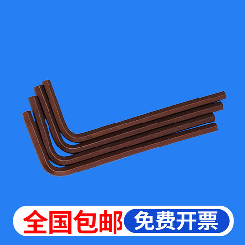 规格齐全 坚固耐用