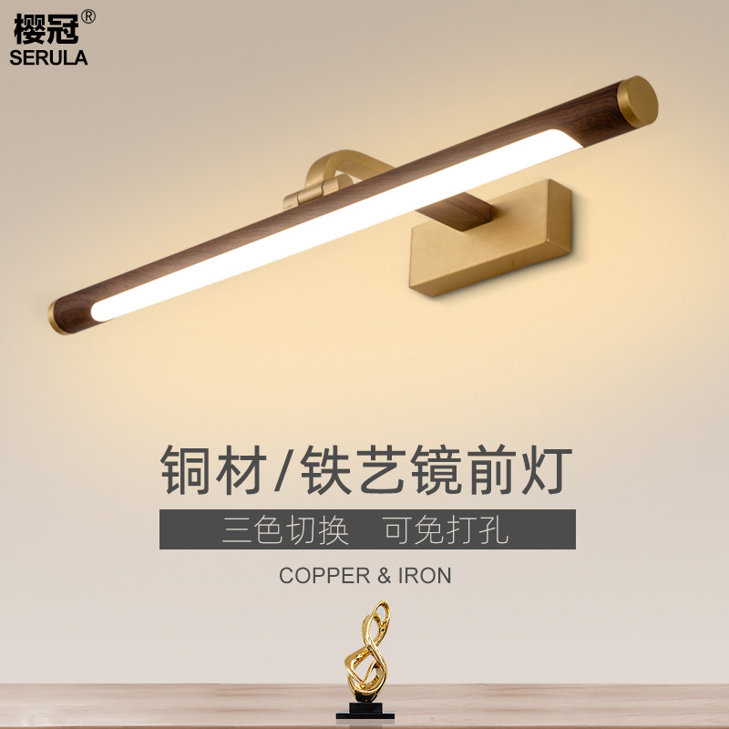 适合镜面或镜柜，多规格