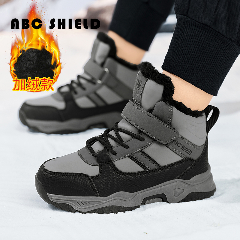 ABC SHIELD男童棉鞋秋冬季防水皮面男孩加绒保暖中大童户外登山鞋
