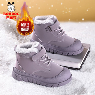 巴布豆童鞋女童棉鞋冬季加绒加厚防水防滑软底儿童鞋子男孩雪地靴