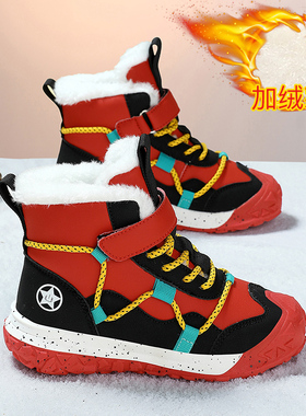 ABC SHIELD儿童红色雪地靴男童大棉鞋加厚保暖棉靴女孩加绒户外鞋