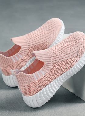 ABCkings女童鞋子春夏款儿童休闲透气网鞋中大童一脚蹬轻便运动鞋