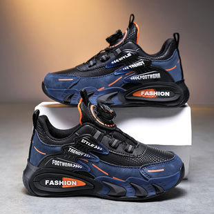 ABCkings男童鞋子春秋款儿童运动鞋旋转扣防水防滑轻便网面透气鞋