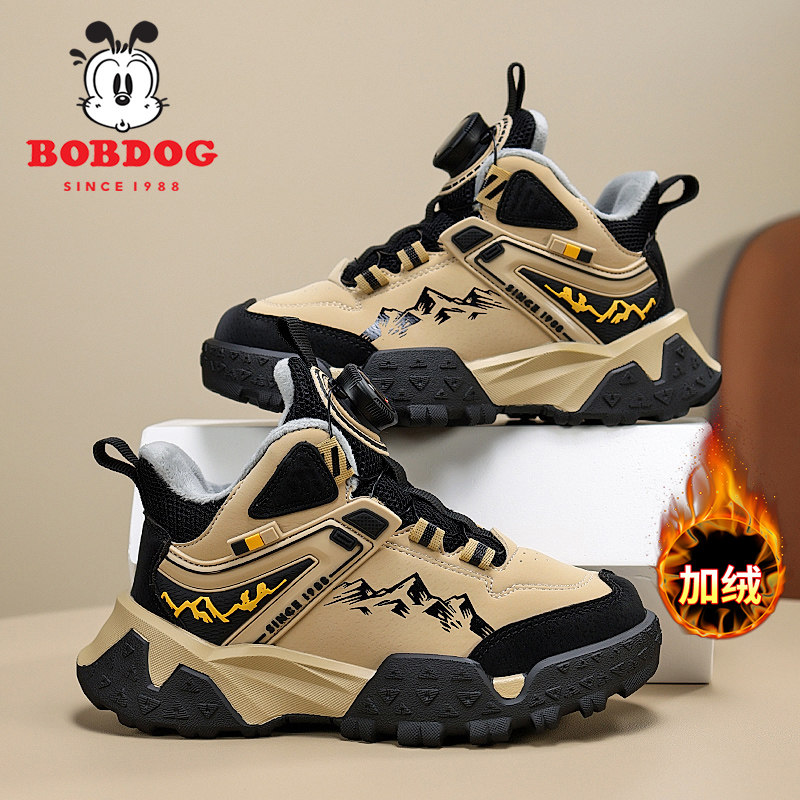 巴布豆男童棉鞋冬季加绒保暖儿童鞋2026新款防滑防水男孩二棉鞋子