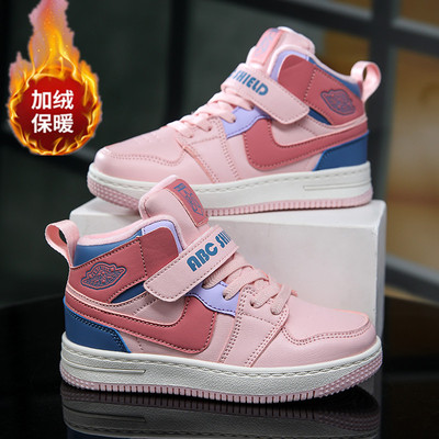 ABCSHIELD女童冬季保暖二棉鞋