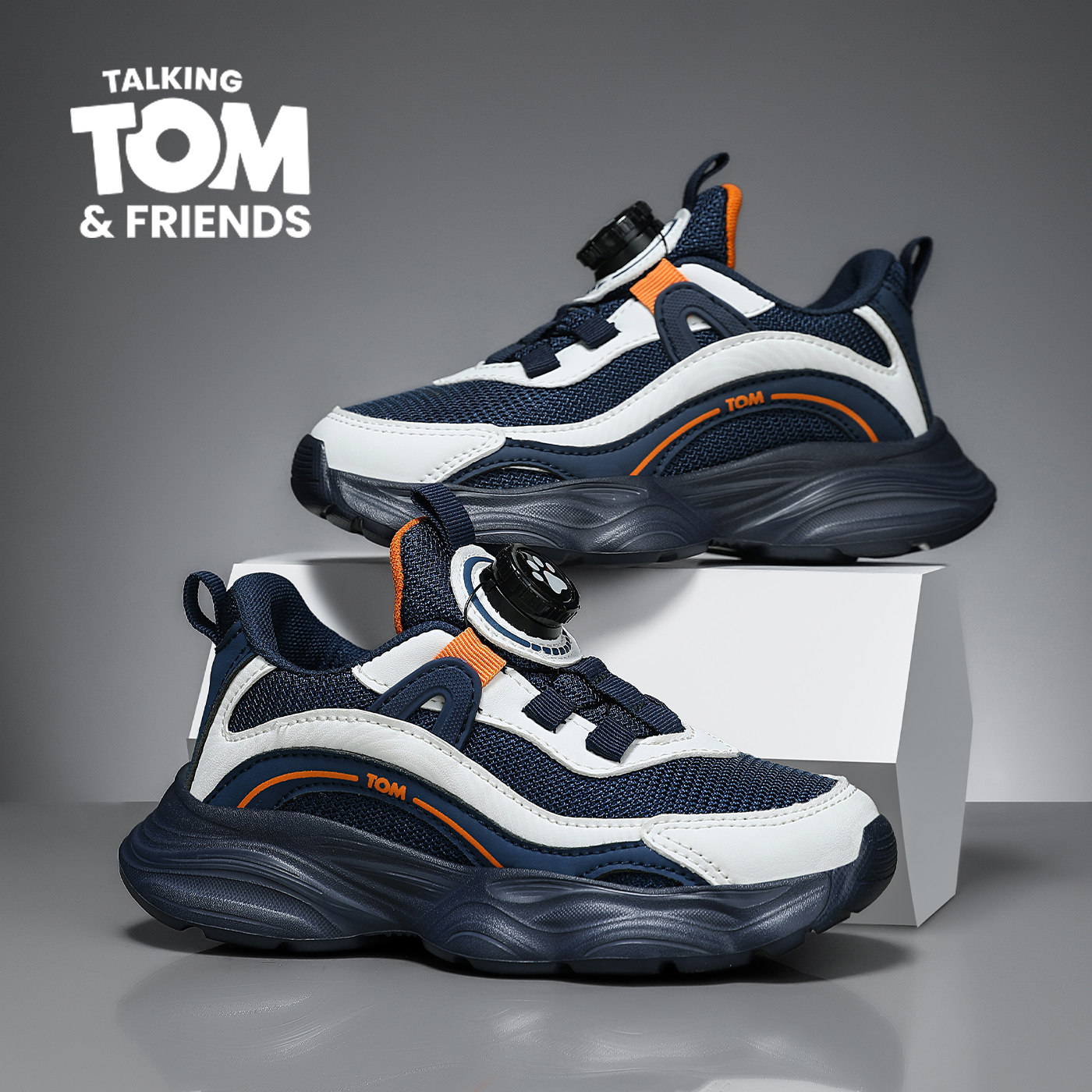 汤姆猫男童运动鞋2026新款春秋透气网面旋转扣轻便软底休闲跑步鞋