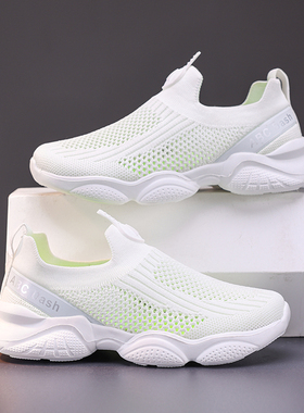 ABC Dash儿童白色单网鞋子男童夏季镂空透气女孩一脚蹬软底网面鞋