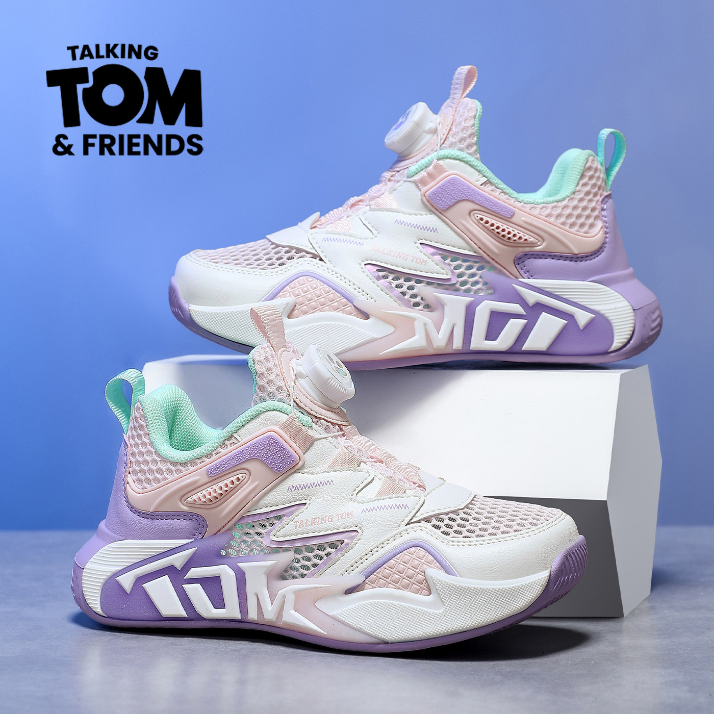 汤姆猫女童鞋子夏季薄款透气网面儿童运动鞋旋转扣男孩单网跑步鞋