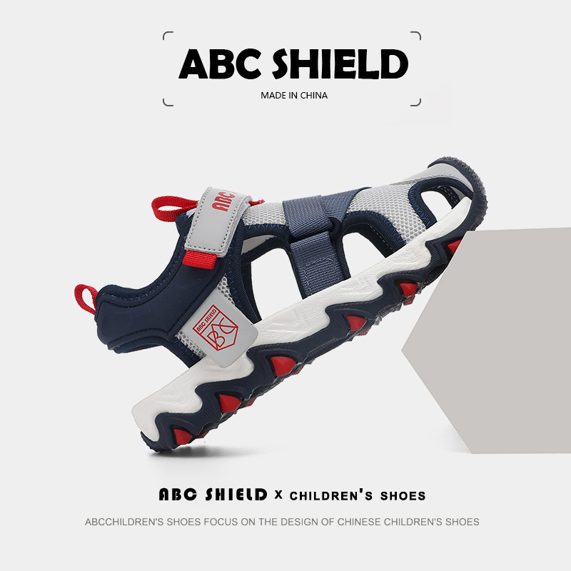 ABC SHIELD男童凉鞋2025新款儿童沙滩鞋魔术贴轻便防滑运动包头鞋