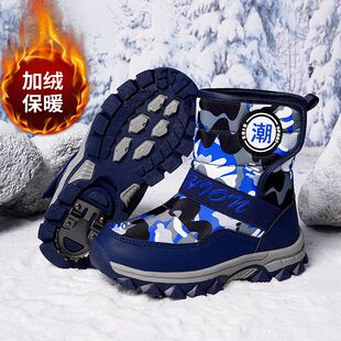 ABCkings男童雪地靴儿童加绒加厚抗寒保暖大棉中大童冰爪防滑靴子