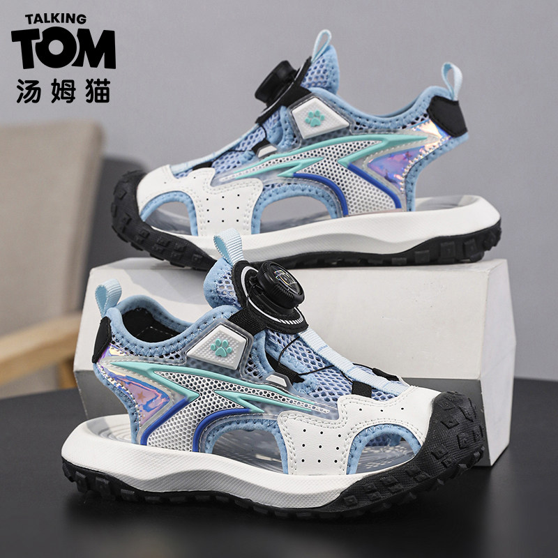 汤姆猫男童包头凉鞋2026新款夏季儿童防滑防踢中大童运动沙滩鞋子