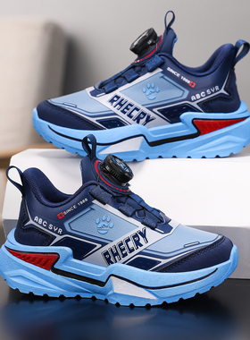 ABC SYR男童鞋子秋冬款防水儿童运动鞋旋转纽扣中大童软底跑步鞋