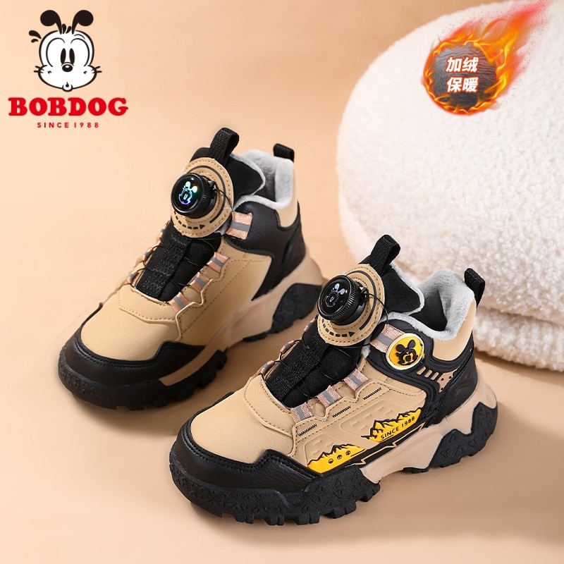 巴布豆童鞋男童运动鞋冬季加绒保暖二棉鞋中大童防水皮面儿童棉鞋,童鞋/婴儿鞋/亲子鞋,棉鞋,淘宝优惠券,粉丝福利购,淘宝优惠卷