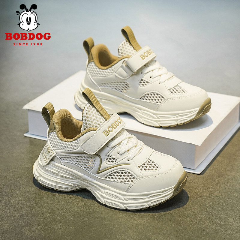 巴布豆女童单网鞋子2026新款夏季儿童透气防臭女孩时尚百搭网面鞋