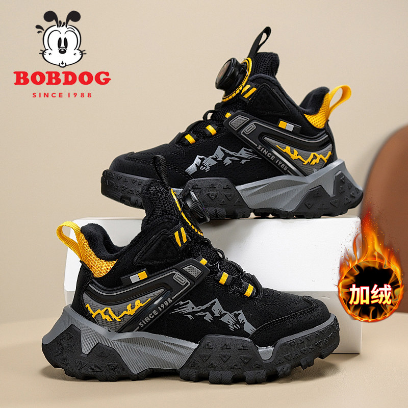 巴布豆男童二棉鞋子防水皮面加绒保暖儿童防滑防寒户外中大童冬鞋