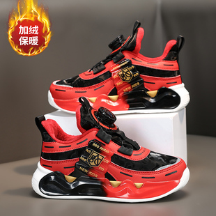 ABC SHIELD男童棉鞋冬季加绒保暖中大童旋转扣新春红色儿童二棉鞋