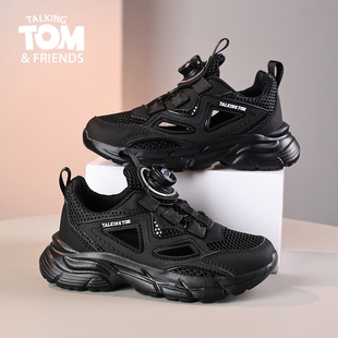 汤姆猫男童黑色运动鞋春夏季透气单网面镂空女孩子软底跑步小黑鞋