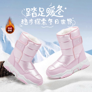 ABCkings女童棉鞋冬季加绒加厚保暖儿童雪地靴防水防滑中大童棉靴