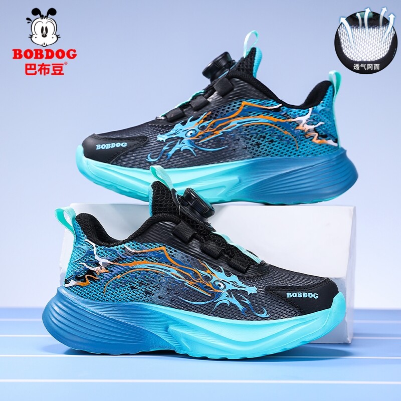 巴布豆男童鞋子2026新款夏季透气单网面儿童旋钮扣软底防臭运动鞋