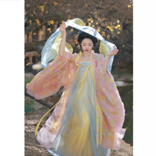 网红同款【浮光】新款汉服女唐制重工刺绣大袖衫齐胸仙气套装春秋