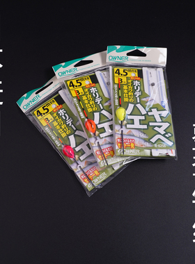 日本owner原装钓组线组4.5m整套带漂带钩溪流用专业钓组到手即用