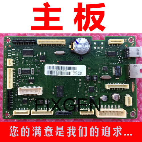惠普/HP M437 M438 M439 M440 M442 M443/N/DN/NDA主板 驱动接口