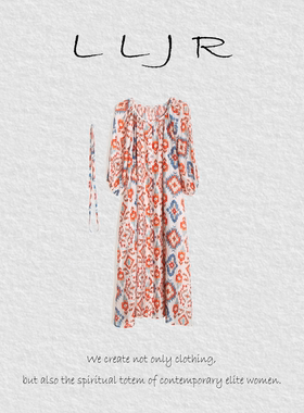 【徐叔严选】夏季长裙常规方领法式通勤连衣裙碎花裙气质D1368