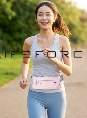 运动腰包女跑步轻便款运动包