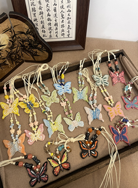 乔治姐姐/陶瓷蝴蝶项链新中式国风挂饰毛衣链冷淡风挂件