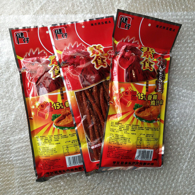健仔湘式挤压糕点素食棒棒鸡香辣条大包辣条儿童年休闲零食小吃