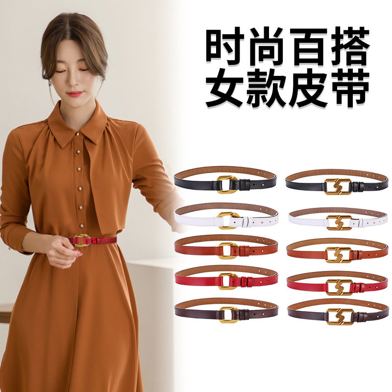 热销新款潮锁链扣挂钩牛皮装饰腰带女搭配风衣牛仔裤真皮皮带