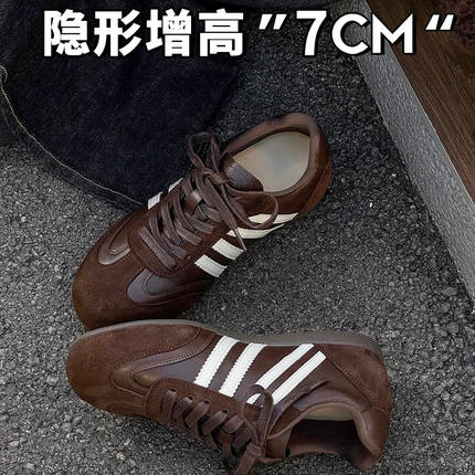 7cm内增高~真皮复古条纹德训鞋女2026新款韩版百搭休闲运动阿甘鞋