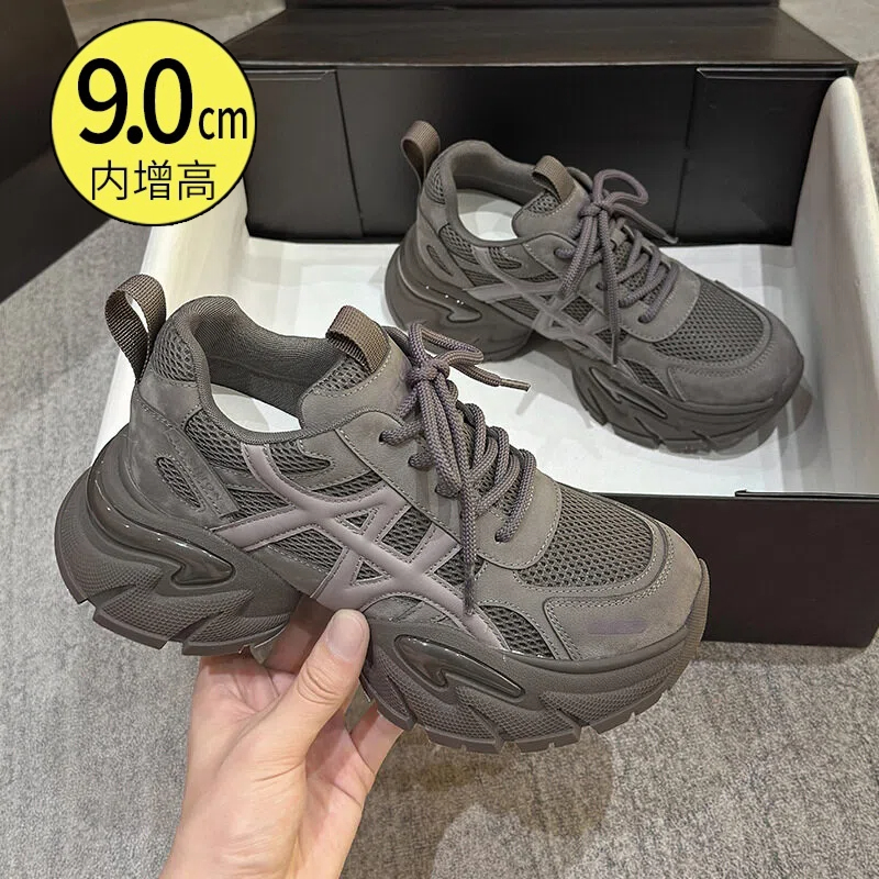 9cm内增高老爹鞋女款网面鞋