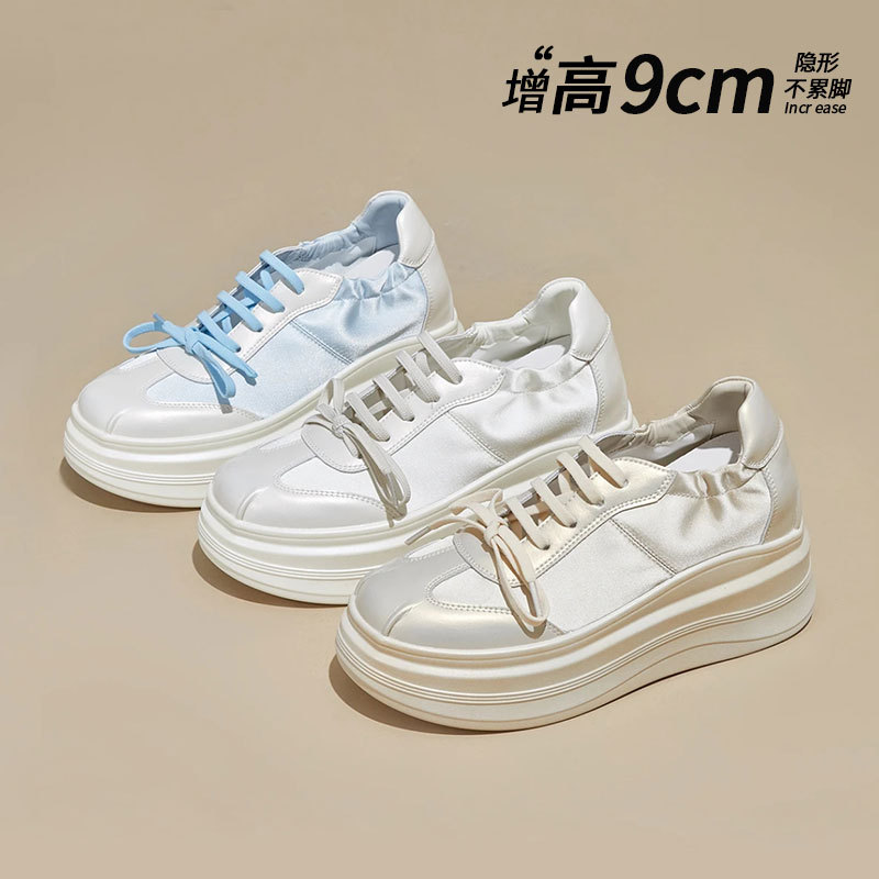 绸缎9cm内增高德训鞋女款
